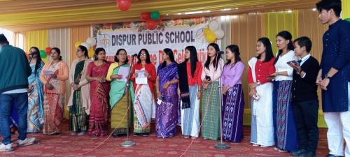 Annual Day Celebration 2024